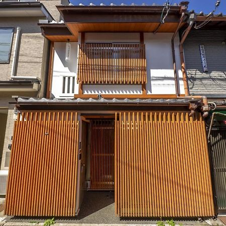 Villa Tsukinowacho House à Kyoto Extérieur photo
